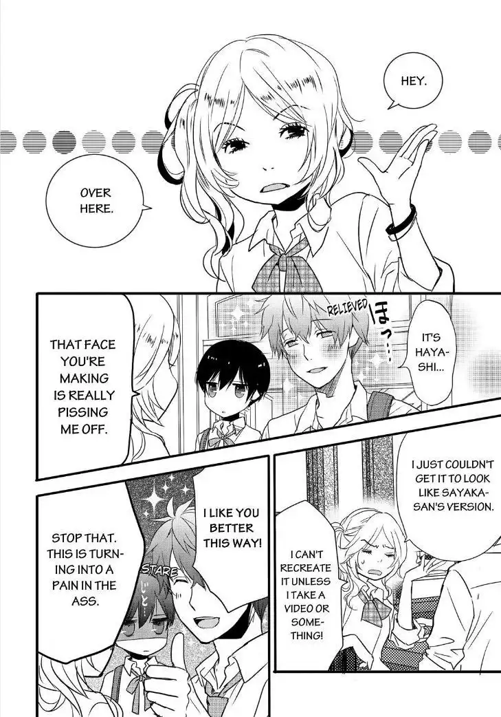 Bokura wa Minna Kawaisou Chapter 62 15